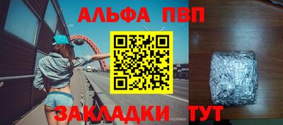 хмурый Ликино-Дулёво