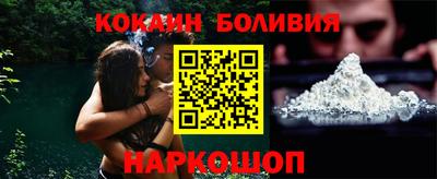гашиш Малгобек