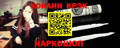 хмурый Ликино-Дулёво