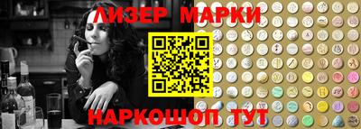 гашиш Малгобек