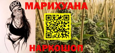 сатива Лесосибирск