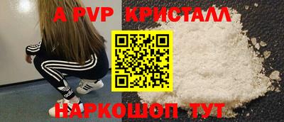 хмурый Ликино-Дулёво