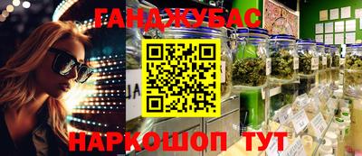 хмурый Ликино-Дулёво