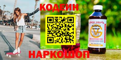 гашиш Малгобек