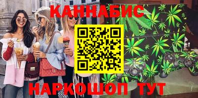 скорость Ливны