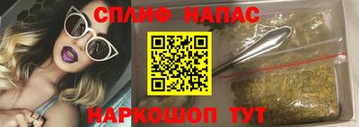 гашиш Малгобек