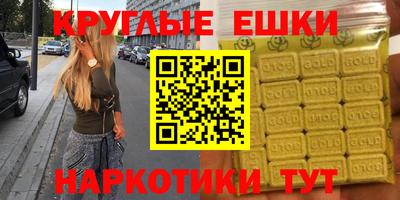 винт Малоярославец