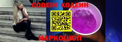 винт Малоярославец