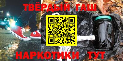 хмурый Ликино-Дулёво