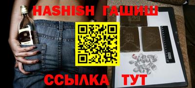 винт Малоярославец