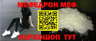 хмурый Ликино-Дулёво